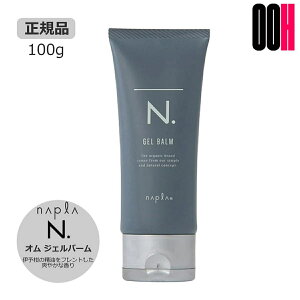 yOOHziv N. Gkhbg I WF o[ 100g X^CO