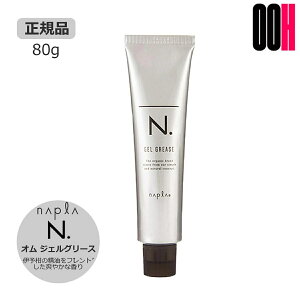 yOOHziv N. Gkhbg I WF O[X 80g X^CO