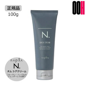 yOOHziv N. Gkhbg I VA N[ 100g X^CO