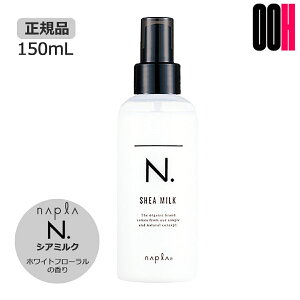 yOOHziv N. Gkhbg VA~N 150g X^CO