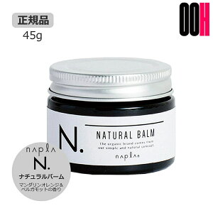 yOOHziv N. Gkhbg i`o[ 45g i}_IWxKbgj