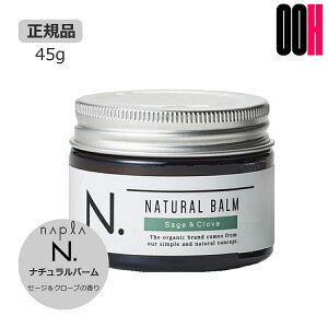 yOOHziv N. Gkhbg i`o[ 45g SCiZ[WN[uj