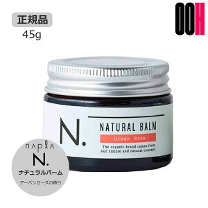 yOOHziv N. Gkhbg i`o[ 45g URiA[o[Yj