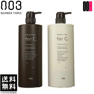 io[X[ vANV tH[V[ Vv[ 1000mL { g[gg 1000g@|v ^Cv Zbg 003 