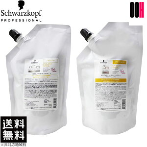 yOOHzVcRt BCNA J[Z[u Vv[ 600ml + g[gg 600g lߑւ Zbg 