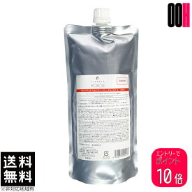 【ポイント10倍※要エントリー】デミ フローディア シャンプー スリークモイスト a 450mL 詰め替え レフィル 送料無料