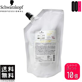 【ポイント10倍※要エントリー】シュワルツコフ BCクア カラーセーブ シャンプー 600ml 詰め替え 送料無料