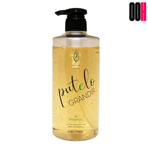 ve AR Vv[ OfB[ 700mL XJvVv[ PA n RV {[ putelo