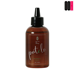 ve AR GbZX plus+ 140mL p et GbZX vX putelo