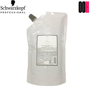 �y�ő�|�C���g10�{���v�G���g���|02��04��20:00�`2��10��1:59�܂Łz�V�������c�R�t BC�I�C�� �C�m�Z���X �I�C���V�����v�[ 1000mL �l�ߑւ� �V�����v�[