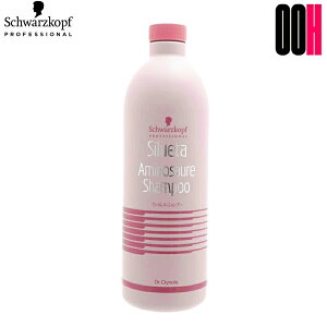 yOOHzVcRt A~][l Vv[ 1000ml |v^Cv