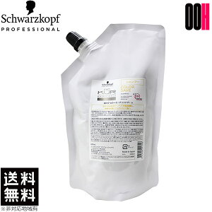 yOOHzVcRt BCNA J[Z[u Vv[ 600ml lߑւ 