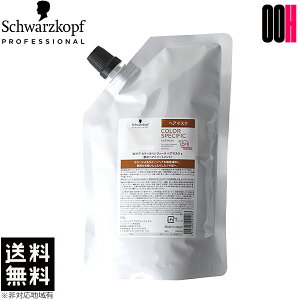 yOOHzVcRt BCNA J[XyVtB[N }XN 500g lߑւ 