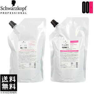 yOOHzVcRt BCNA tHRg[ Vv[ 600ml + g[gg 600g lߑւ Zbg 