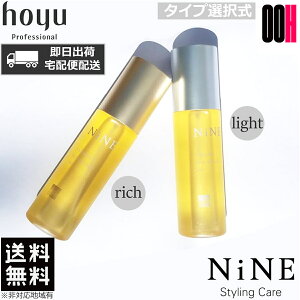 yOOHzIׂbz[[ iC NiNE }`X^CO IC yCgbb`z 100ml 􂢗Ȃ g[gg 