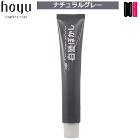 【最大ポイント10倍※要エントリ−02月04日20:00〜2月10日1:59まで】ホーユー カレンシアカラー ナチュラルグレー 80g 白髪ぼかし 1剤 カレンシア カラー