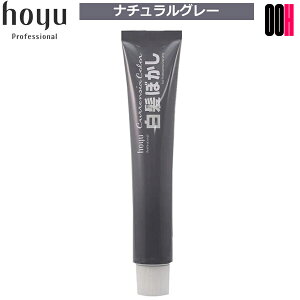 �yOOH�z�z�[���[ �J�����V�A�J���[ �i�`�������O���[ 80g �����ڂ��� 1�� �J�����V�A �J���[