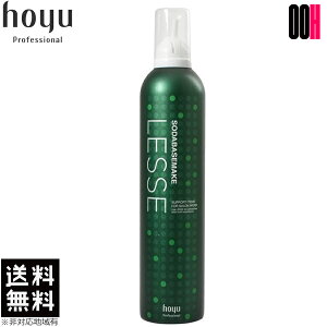yOOHzz[[ Z \[_x[XCN 350g  LESSE wARfBVi[ Y_ NWO