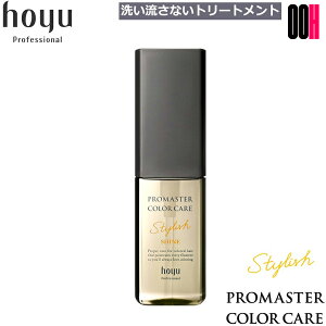 yOOHzz[[ v}X^[ J[PA X^CbV AEgoXg[gg VC 80ml 􂢗Ȃg[gg