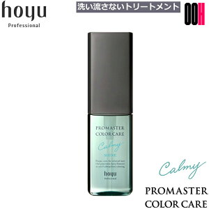 yOOHzz[[ v}X^[ J[PA J[~[ AEgoXg[gg VC 80ml 􂢗Ȃg[gg