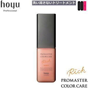 yOOHzz[[ v}X^[ J[PA b` AEgoXg[gg CXg 80ml 􂢗Ȃg[gg