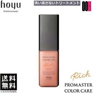 yOOHzz[[ v}X^[ J[PA b` AEgoXg[gg CXg 80ml  􂢗Ȃg[gg