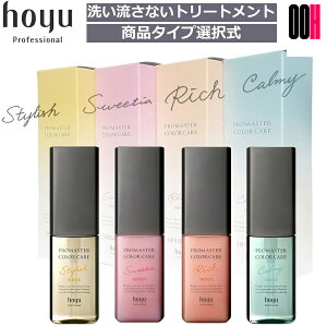 yOOHzz[[ v}X^[ J[PA AEgoXg[gg 80ml I 􂢗Ȃg[gg