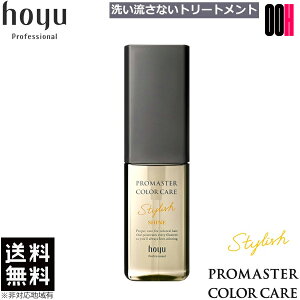 yOOHzz[[ v}X^[ J[PA X^CbV AEgoXg[gg VC 80ml  􂢗Ȃg[gg