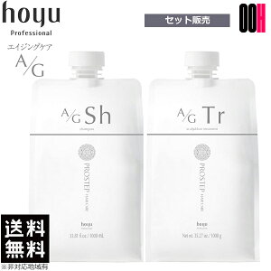 yOOHzz[[ vXebv wAPA A/G Vv[ 1000ml + g[gg 1000g Zbg lߑւ GCWOPA hoyu