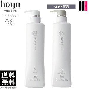 yOOHzz[[ vXebv wAPA A/G Vv[ 600ml + g[gg 600g Zbg GCWOPA hoyu 