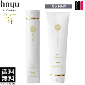 yOOHzz[[ vXebv wAPA D/F Vv[ 300ml + g[gg 250g Zbg _[WPA hoyu 
