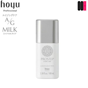 yOOHzvXebv wAPA AEgoXg[gg ~N 100ml 􂢗Ȃ g[gg