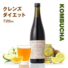 コンブチャ＋酵素ドリンク 720ml ダイエットドリンク 乳酸菌 紅茶キノコ クレンズダイエット 置き換えダイエットファスティング こんぶちゃ 茶 コンブチャドリンク コンブチャ 酵素　 (酵素飲料) プラセンタ お試し