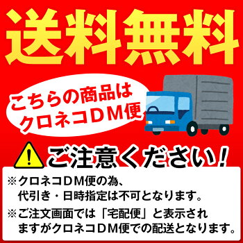 【圧倒的なクラチャイダム含有量】クラチャイダムAZ30日分(120粒)送料無料【お試し価格】日本製クラチャイダムサプリメント・クラチャイダムサプリはクラチャイダムAZゴールドで決まり!ゴールドタイプ。※精力剤ではありません。