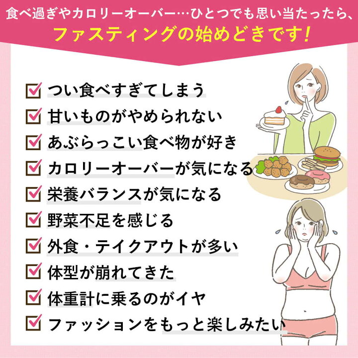 楽天市場】ダイエット スムージー 大容量 200g クレンズボーテスムージー グリーンスムージー 置き換えダイエット 満腹感 スムージーシリーズ 健康 酵素 ダイエットシェイク ファスティング ダイエット食品 ドリンク コンブチャ 青汁 ベリー 粉末 スムージー : オープン ... 楽天市場】ダイエット スムージー 大容量 200g クレンズボーテスムージー グリーンスムージー 置き換えダイエット 満腹感 スムージーシリーズ 健康 酵素 ダイエットシェイク ファスティング ダイエット食品 ドリンク コンブチャ 青汁 ベリー 粉末 スムージー : オープン ...