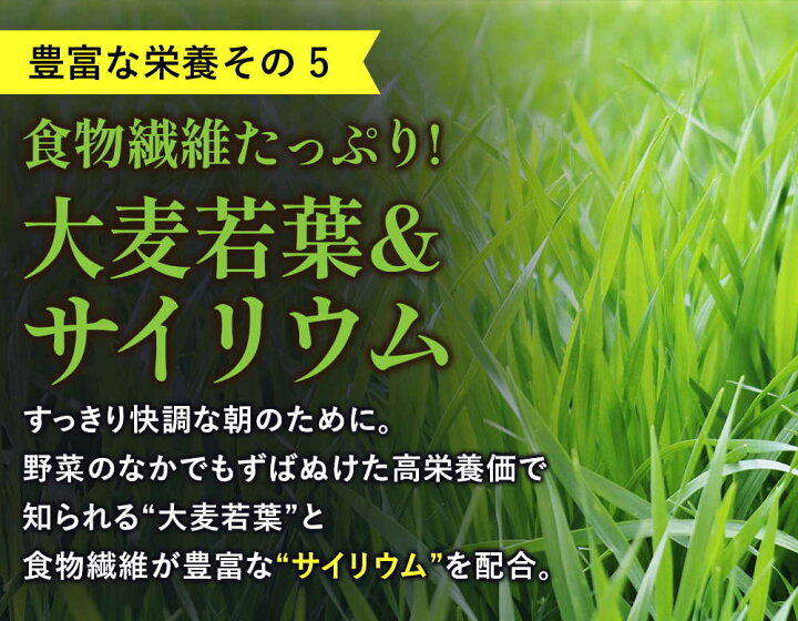 楽天市場】ダイエット スムージー 大容量 200g クレンズボーテスムージー グリーンスムージー 置き換えダイエット 満腹感 スムージーシリーズ 健康 酵素 ダイエットシェイク ファスティング ダイエット食品 ドリンク コンブチャ 青汁 ベリー 粉末 スムージー : オープン ... 楽天市場】ダイエット スムージー 大容量 200g クレンズボーテスムージー グリーンスムージー 置き換えダイエット 満腹感 スムージーシリーズ 健康 酵素 ダイエットシェイク ファスティング ダイエット食品 ドリンク コンブチャ 青汁 ベリー 粉末 スムージー : オープン ...