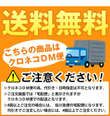 国産L-リジン10001袋/1ヶ月分L-リジンリジンサプリメントサプリl−リジンアミノ酸送料無料