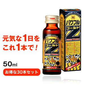  ptZS[h 50ml 30{Zbg h{hN }J lQ Vg AMj ɂɂ }V  Ki v|X