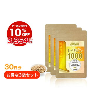 Y L-W1000y1^3܁z L-W Tvg A~m_ Tv W Tv  ߁@l-W lW W 1000mg