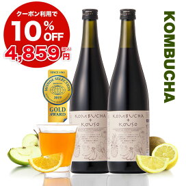 公式】コンブチャ クレンズ（KOMBUCHA CLEANSE)/アーリーサンライズ 