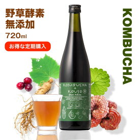 【定期購入】コンブチャ＋酵素ドリンク KOMBUCHA＋KOUSO グリーンナチュラ 720ml