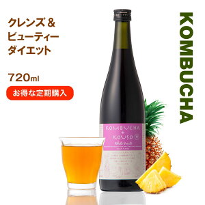 Ru`{yfhN zCg{[e 720ml _CGbghN Ru` NY _CGbg u gLmR NY _CGbg t@XeBO { z KOMBUCHA{KOUSO 