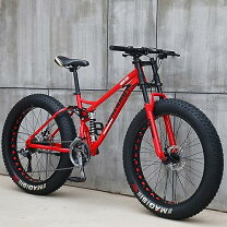楽天市場】マウンテンバイク 27インチ（カラーレッド）（自転車 