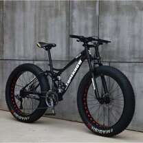 楽天市場】マウンテンバイク フルサス（自転車・サイクリング 