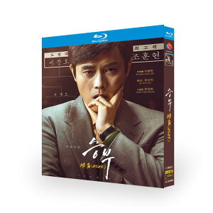 ���{�ꎚ�� �؍��f��u�X���u: ��l�̊��m�vDVD Blu-ray BOX �S�b���^