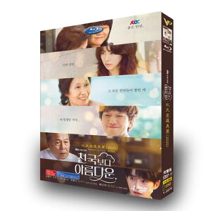 ���{�ꎚ�� �؍��h���}�u�N�͓V���ł��������vDVD Blu-ray BOX �S�b���^