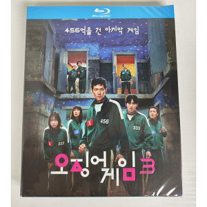 ���{�ꎚ�� �؍��h���}�u�C�J�Q�[�� �V�[�Y��3�vDVD Blu-ray BOX �S�b���^