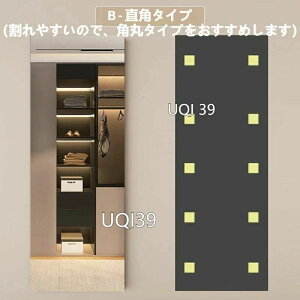 �y�l�C���i�z�ǂ��ł��\��銄��Ȃ��� ��40cm*��120cm �\�鋾 �Ǌ|���� �~���[ �S�g�� �p�� �A�N�����~���[ �~���[�V�[�g �E�H