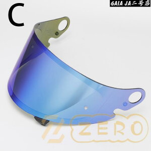 Glamster�p �V�[���h �X���[�N�V�[���h �_�[�N �����[ CWR-F2 ���O���J�b�g �O�����X�^�[ ���O�� �z�� UV �J�b�g �o�C�N