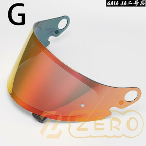 Glamster�p �V�[���h �X���[�N�V�[���h �_�[�N �����[ CWR-F2 ���O���J�b�g �O�����X�^�[ ���O�� �z�� UV �J�b�g �o�C�N